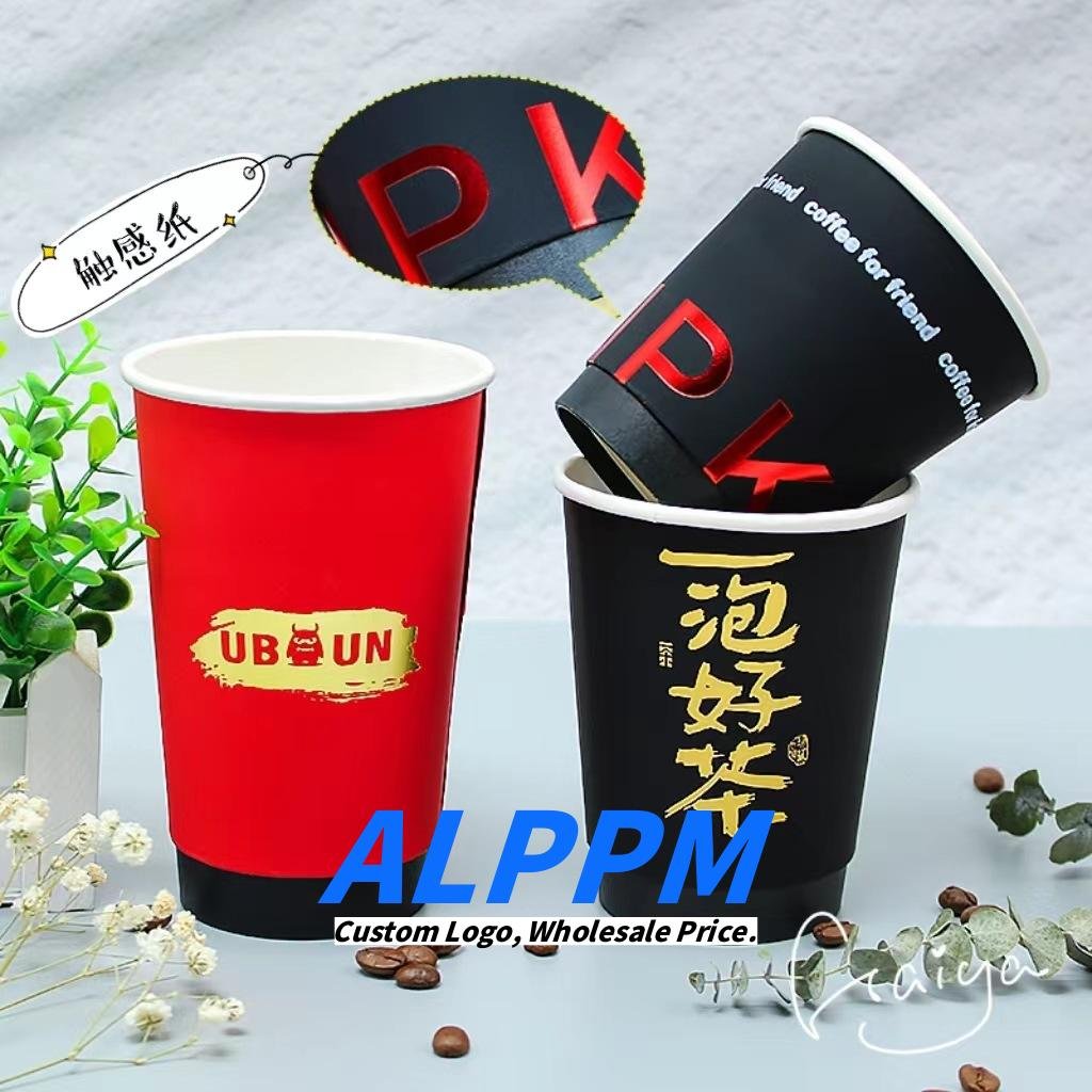 Wholesale Black Velvet-Touch Double-Layer Anti-Scald Disposable Coffee and Milk Tea Cups - Direct from Manufacturer