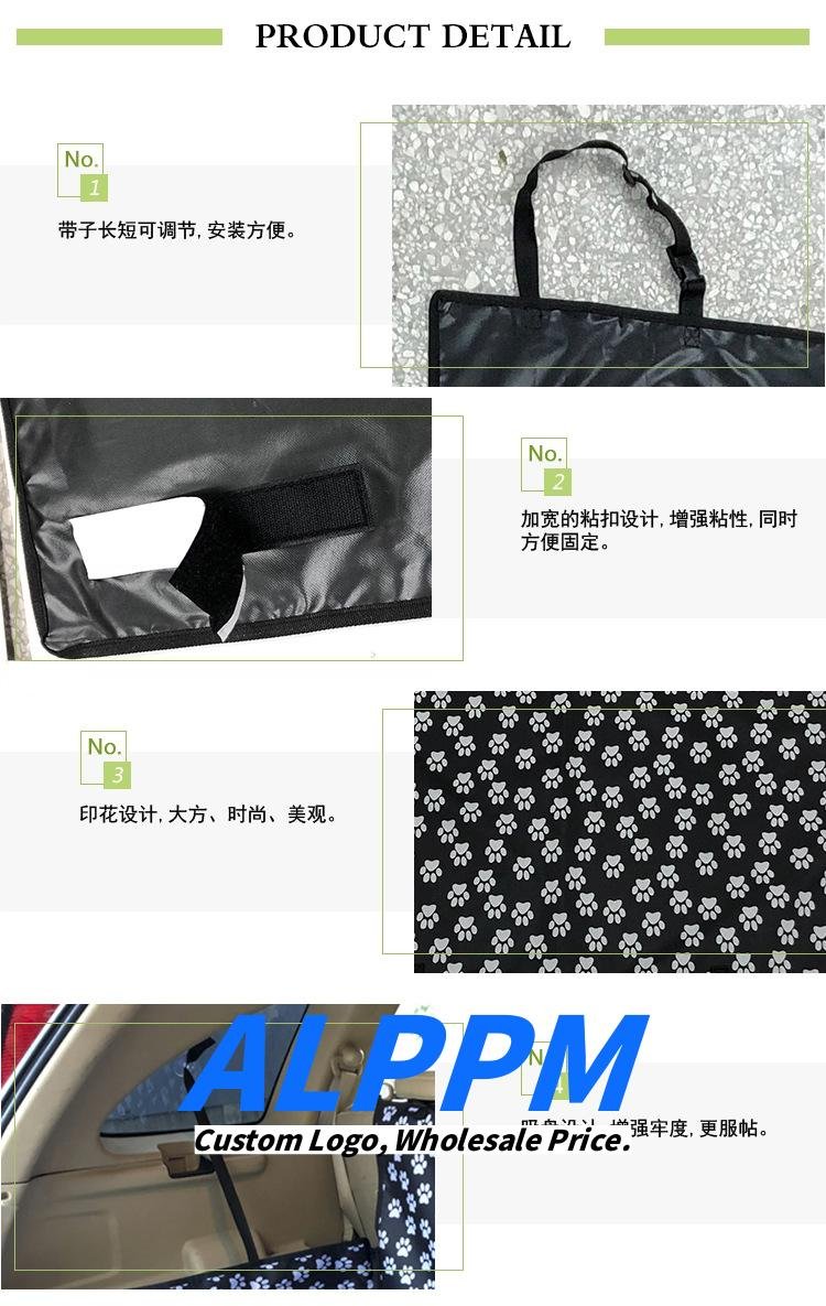 185x105x33cm Custom Dog Paw Print Thickened Waterproof SUV Extended Trunk Anti-Dirt Pet Mat Full Enclosure Vehicle Dog Pad - Manufacturer